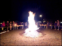 bonfire65k